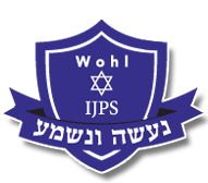 Wohl Ilford Jewish Primary School – WIJPS