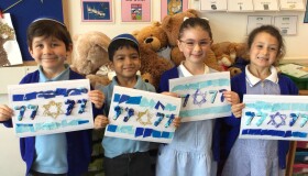 Yom Ha’atzmaut celebrations