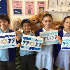 Yom Ha’atzmaut celebrations