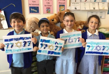Yom Ha’atzmaut celebrations