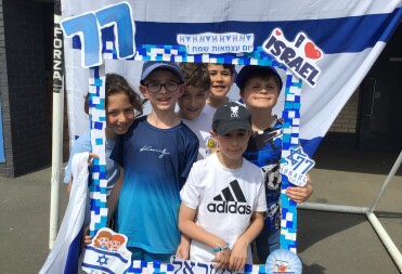 Yom Ha’atzmaut celebrations
