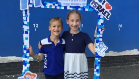 Yom Ha’atzmaut celebrations