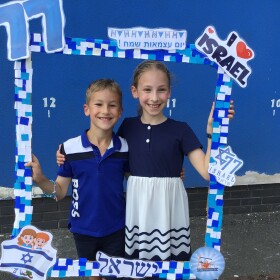 Yom Ha’atzmaut celebrations
