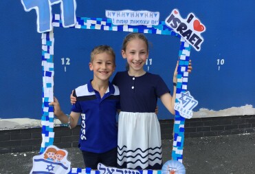 Yom Ha’atzmaut celebrations